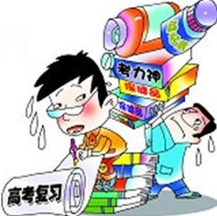如何緩解壓力，別成為高考“貝多芬”