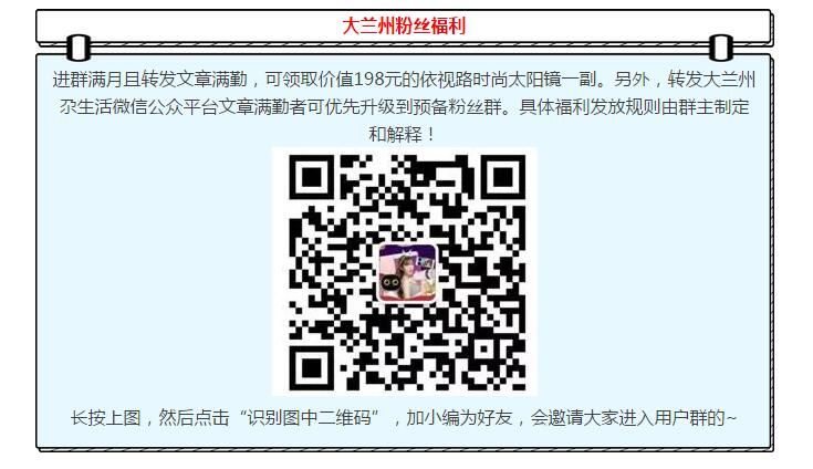 “Smile美一刻”隨手拍大賽開始投票啦！