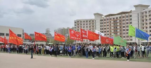 “助力夢想 為愛奔跑”蘭州高校大型公益跑蘭州工業(yè)學(xué)院站