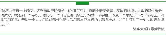 【行知中國(guó).點(diǎn)亮絲綢之路第二季】慶陽(yáng)之行即將開(kāi)啟！