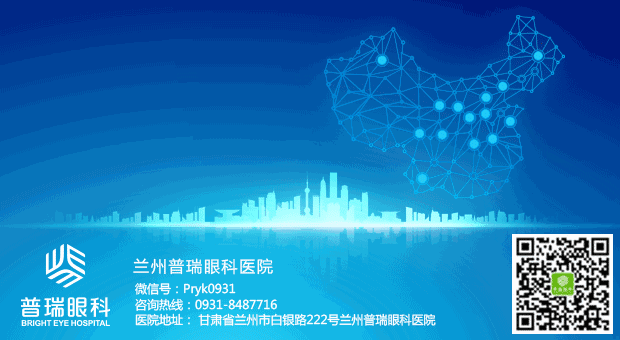 【行知中國(guó).點(diǎn)亮絲綢之路第二季】慶陽(yáng)之行即將開(kāi)啟！