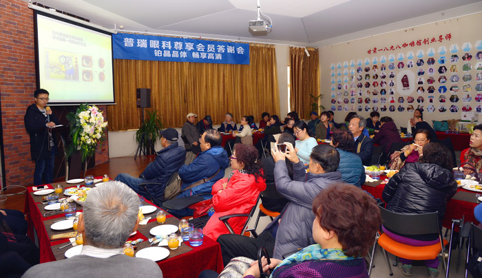 白內(nèi)障沒了，病友分享術(shù)后好生活