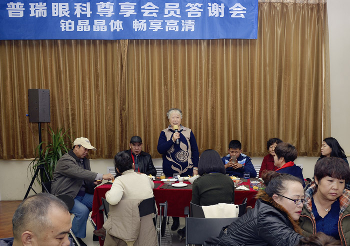 白內(nèi)障沒了，病友分享術(shù)后好生活