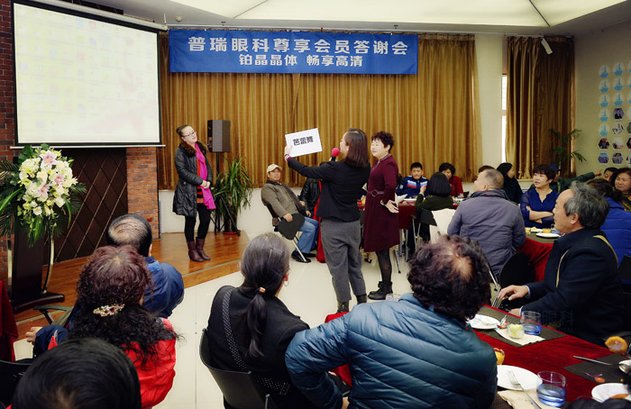 白內(nèi)障沒了，病友分享術(shù)后好生活