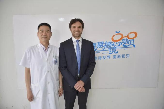 普瑞眼科中德近視大咖分享交流會(huì)圓滿落幕！