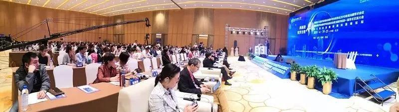 青光眼學術會議在長沙落幕，我院鄭廣志出席并授課