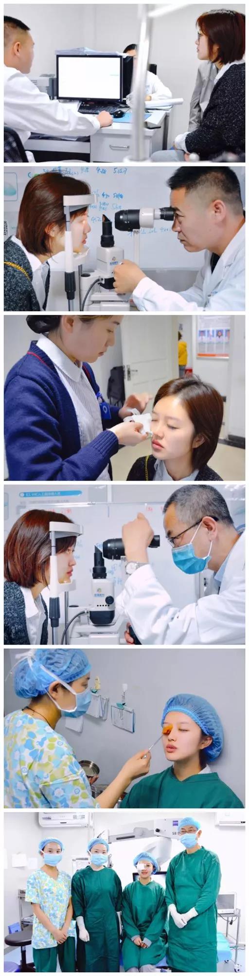 5月25日摘鏡專場行動，近視手術優(yōu)惠你想不到！
