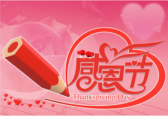 感恩有你！普瑞眼視光醫(yī)院攜手蘭州日?qǐng)?bào)致敬抗疫一線工作