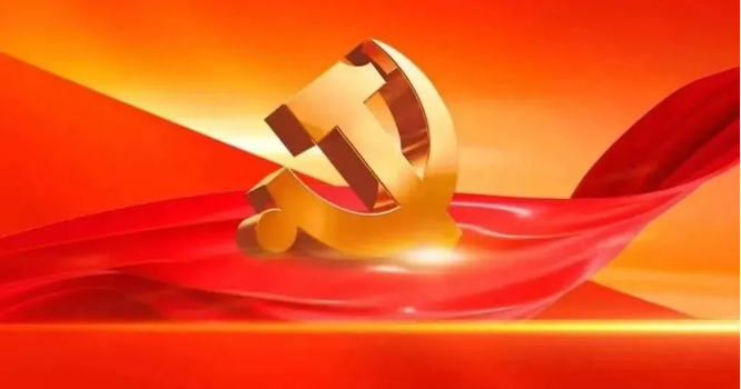 蘭州普瑞眼視光醫(yī)院黨支部組織收看黨的二十大開幕盛況！