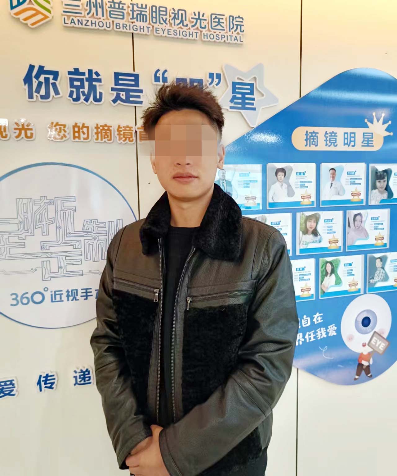 300度近視拖到900度近視，近視手術(shù)是什么感受？