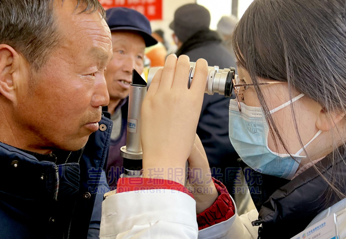 蘭州普瑞眼視光醫(yī)院“迎新春，送溫暖”慰問貧困群眾公益