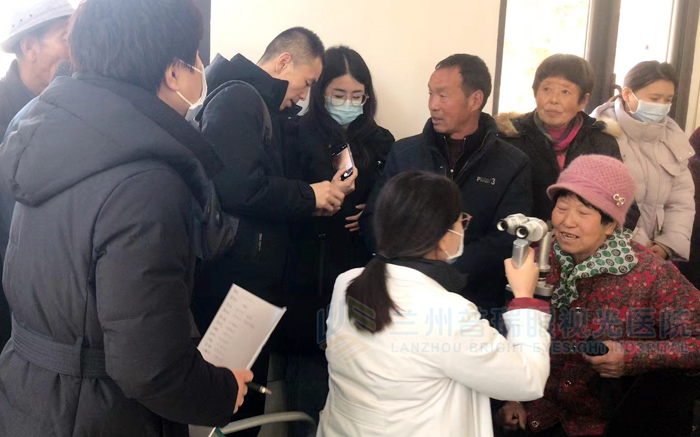 蘭州普瑞眼視光醫(yī)院“迎新春，送溫暖”慰問貧困群眾公益