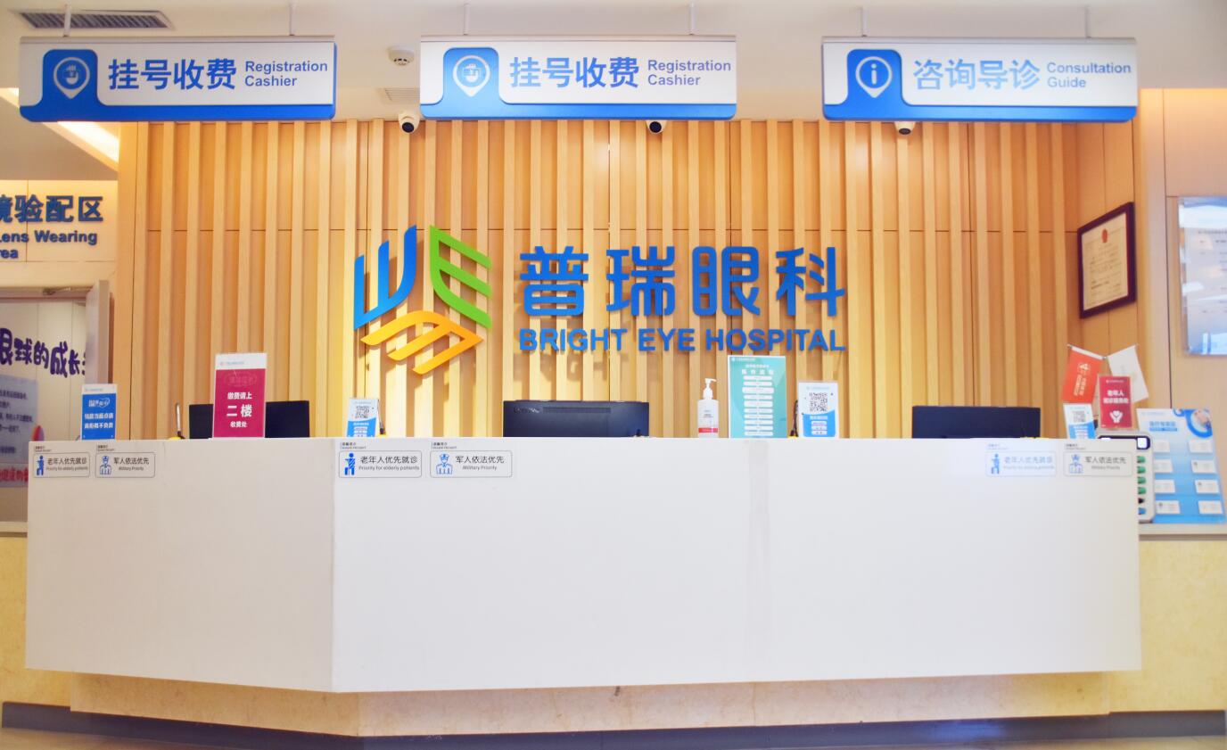 喜訊！2023年度全市社會辦醫(yī)院考核結(jié)果,我院位居首位