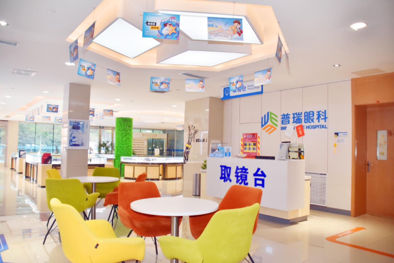 喜訊！2023年度全市社會辦醫(yī)院考核結(jié)果,我院位居首位