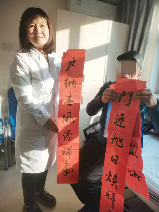 “淡淡墨香飄，濃濃新春情”蘭州普瑞眼視光醫(yī)院給患者送